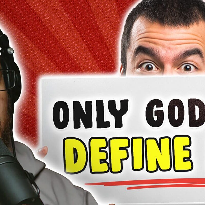 We Are Not Self-Defined